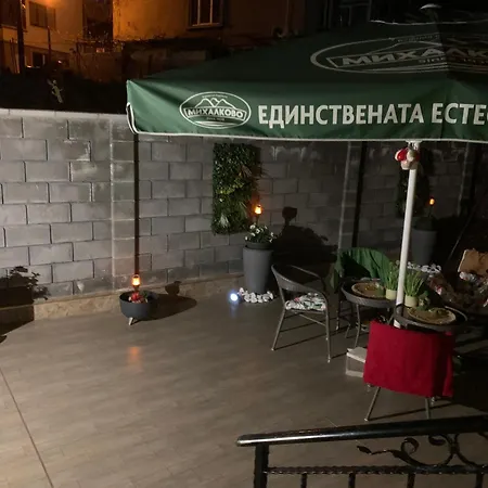 Center The Quiet Luxury 1 Daire